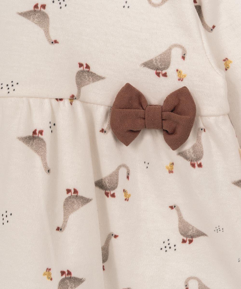 Happy Duck Tema İkili Takım