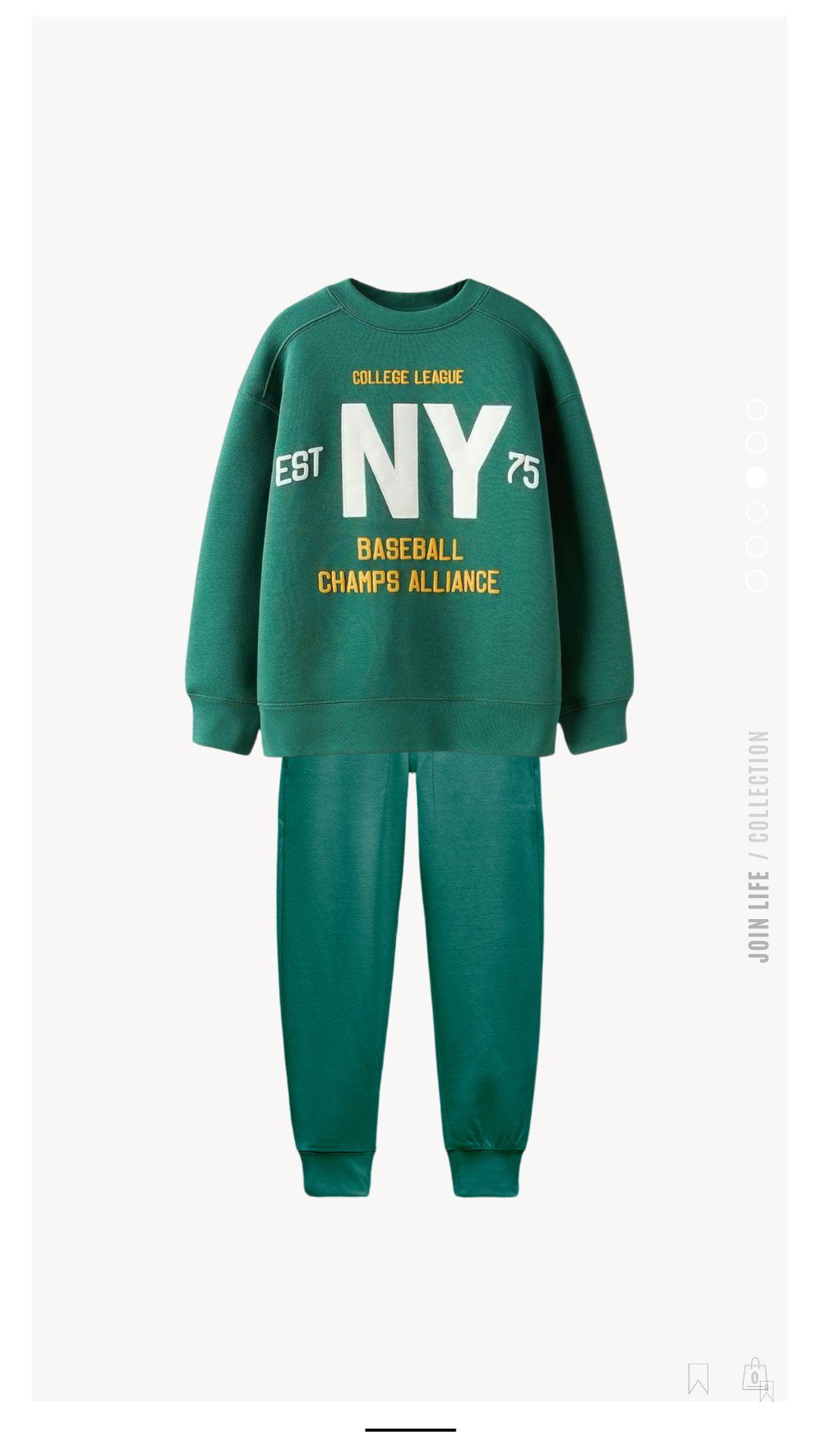 College League Est NY 75 Eşofman Takımı