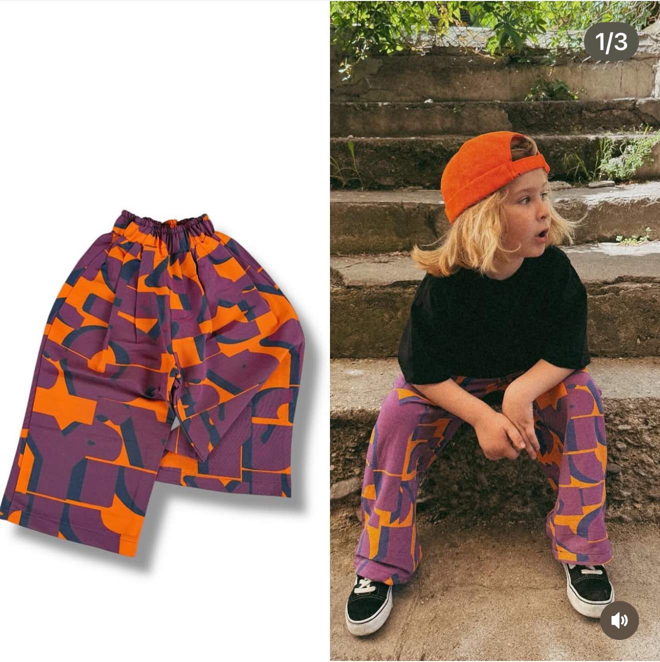 Relaxed Loose Fit Pantolon