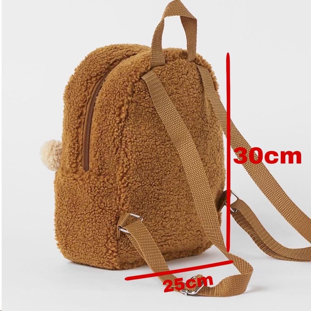 Bear  Peluş Çanta