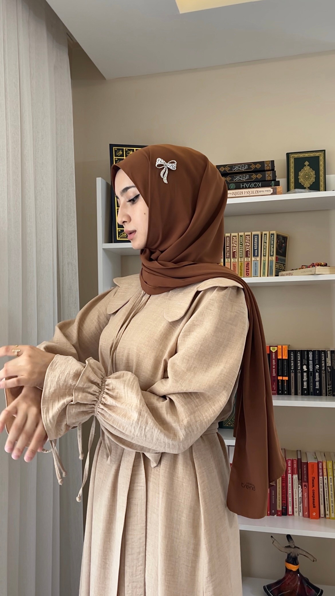 (07)- Yakalı Elbise -Bej