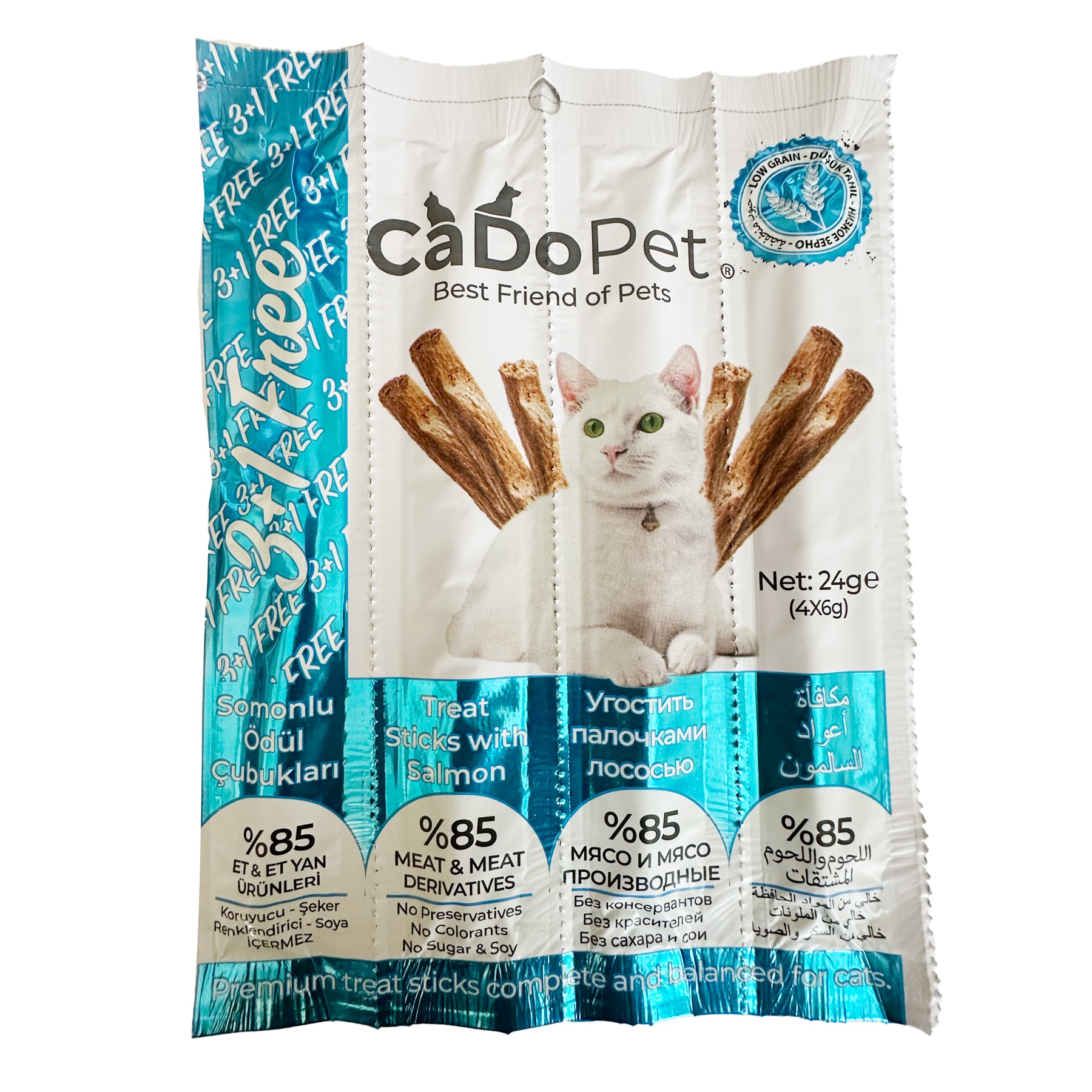 CaDoPet Kedi Ödül Çubukları 3+1 Somonlu Kedi Ödülü (24gr)