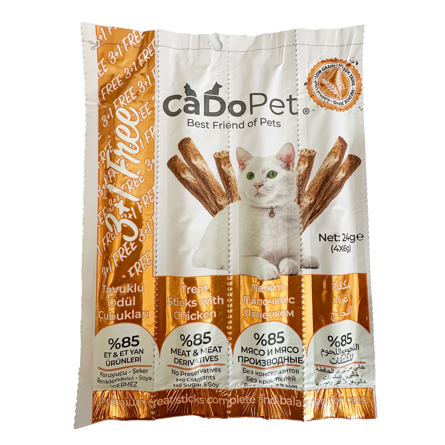 CaDoPet Kedi Ödül Çubukları 3+1 Tavuklu Kedi Ödülü (24gr)