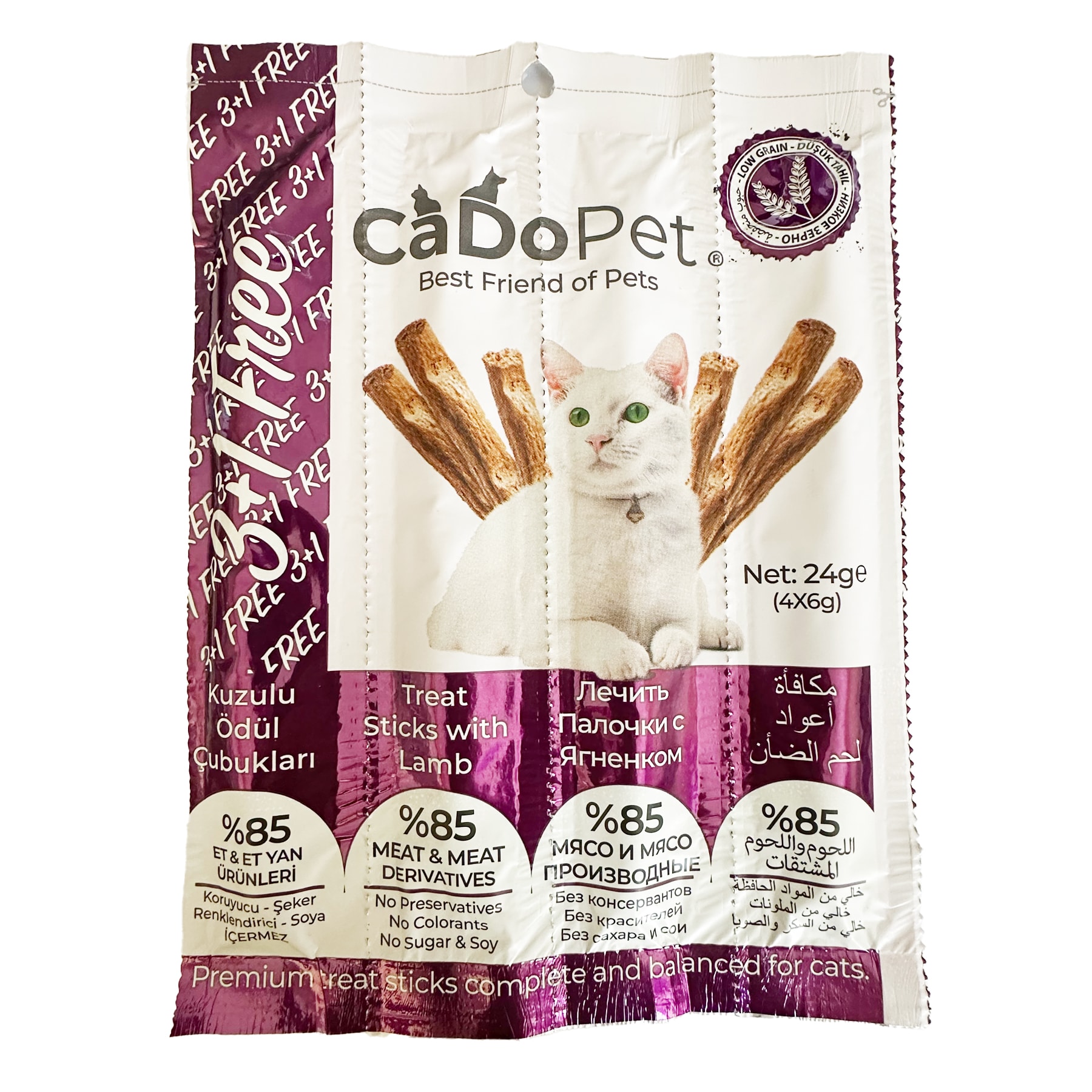 CaDoPet Kedi Ödül Çubukları 3+1 Kuzulu Kedi Ödülü (24gr)