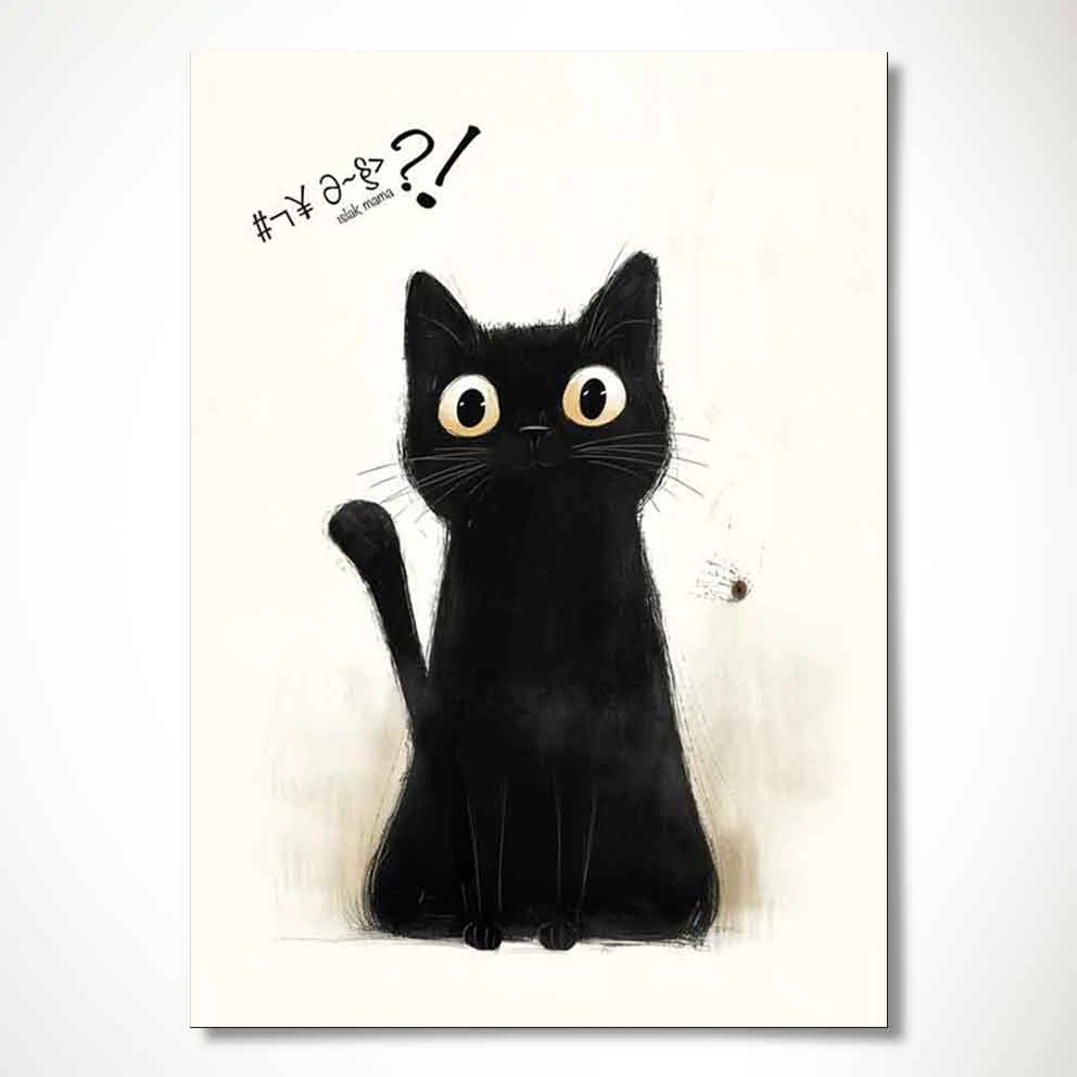 “Şaşkın Siyah Kedi – Sevimli Modern Poster Tablo” TB_00025