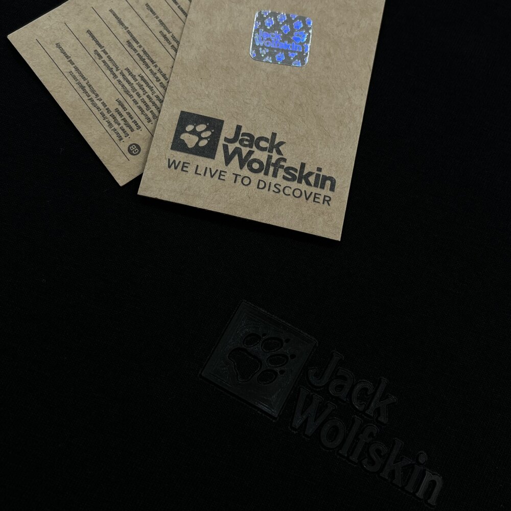 J.Wofskin Basic T-Shirt/Siyah