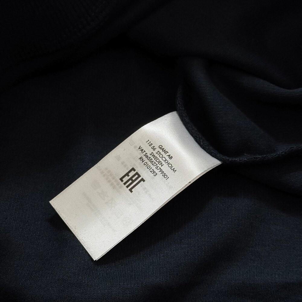 G.premium Selanik Kumaş Sweatshirt/Lacivert