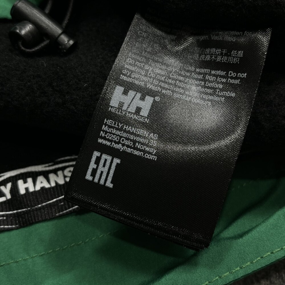 Helly Hansen Polarlı Crew Mont/Yeşil