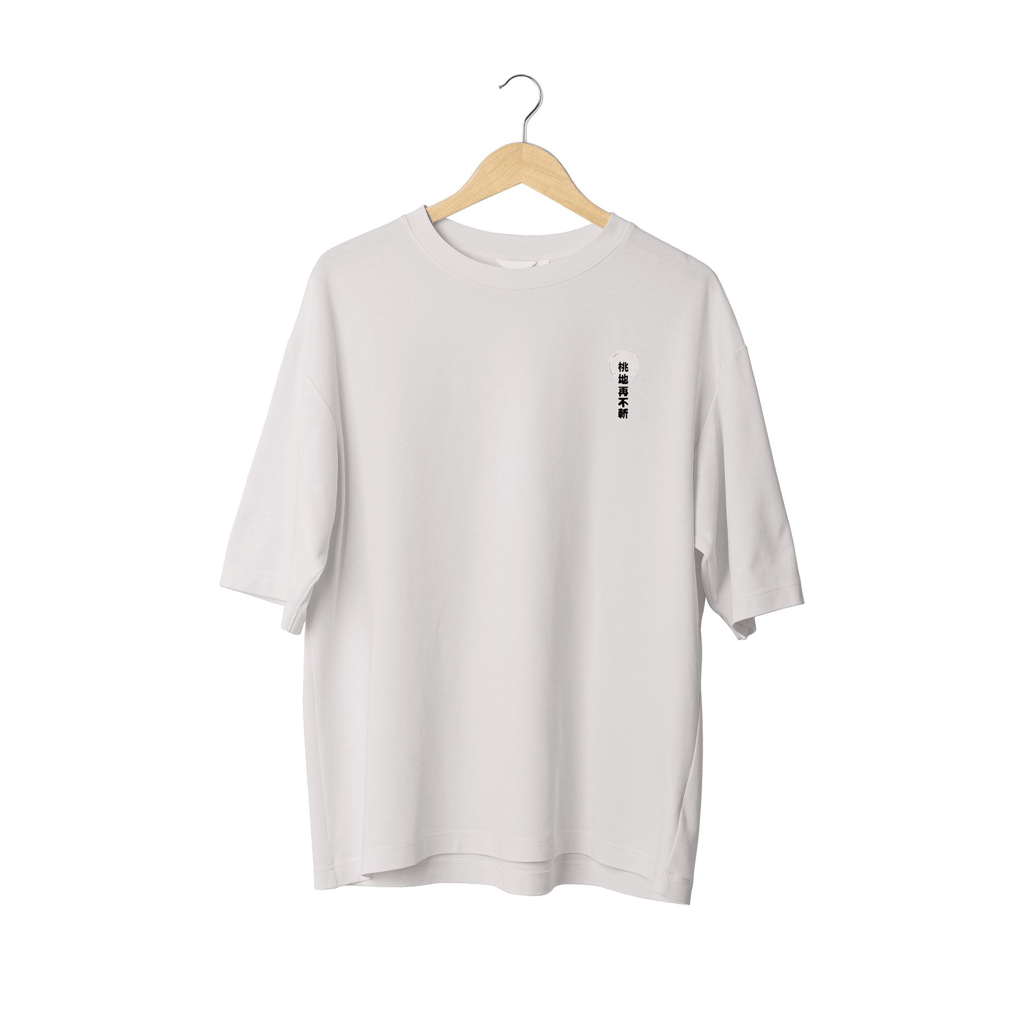 Wicold Kılıç Baskılı Oversize T-Shirt