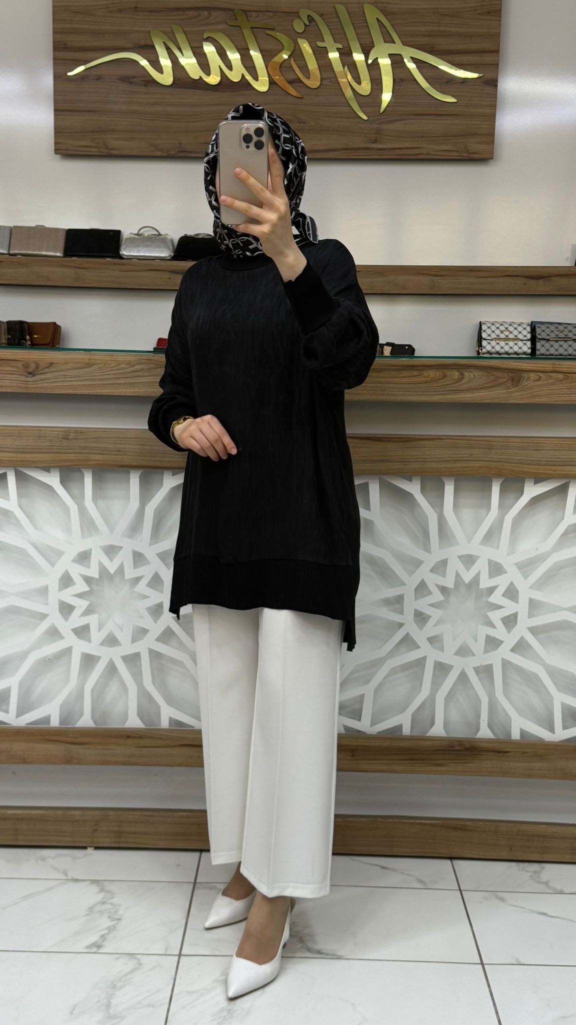 Nuss 25Y3009 - KUPRA TUNİK