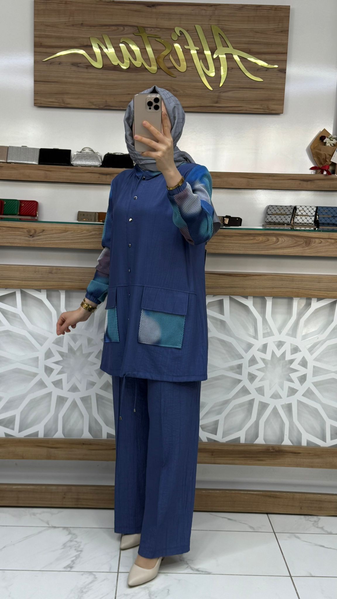 File Detaylı Pantolonlu İkili Takım çnrö 2051