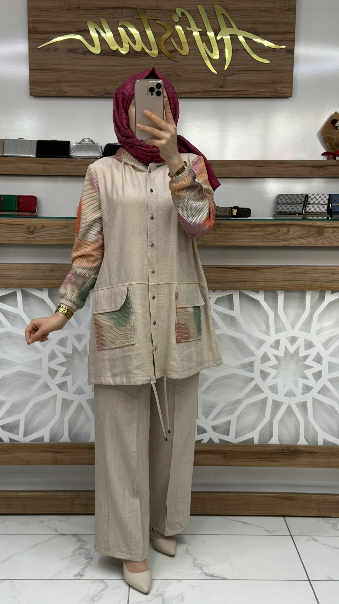 File Detaylı Pantolonlu İkili Takım çnrö 2051