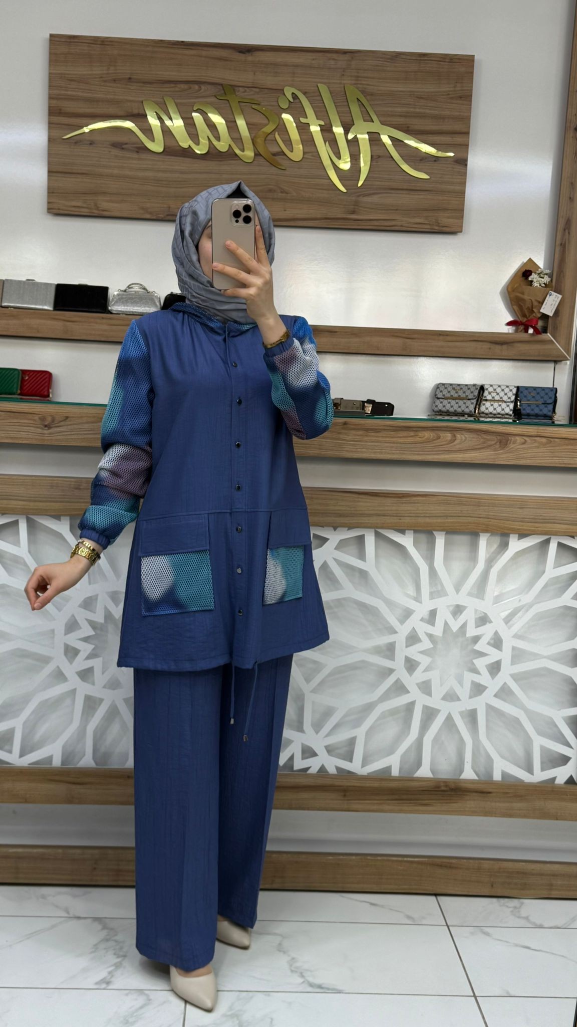File Detaylı Pantolonlu İkili Takım çnrö 2051