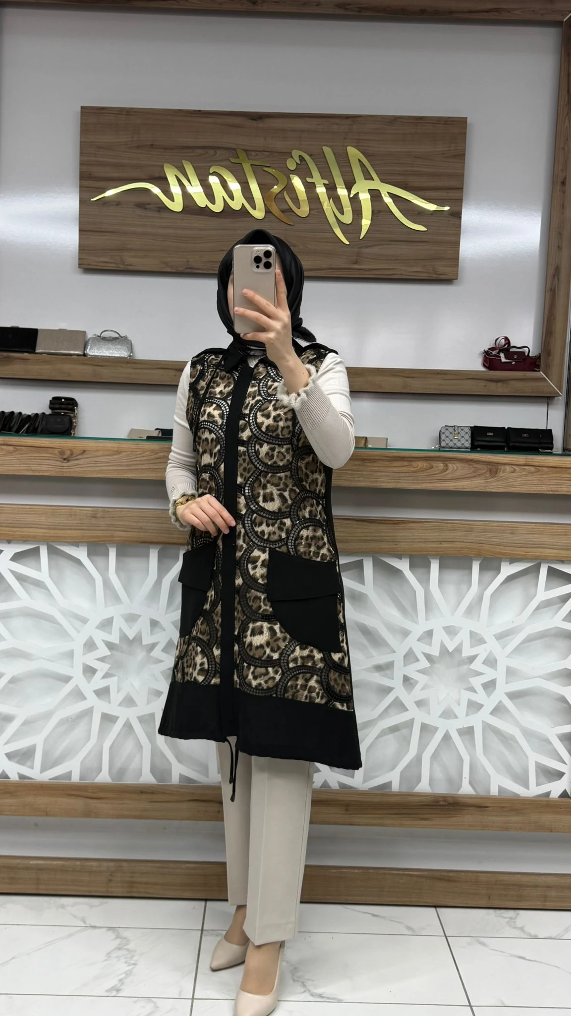 Leopar Detaylı Tesettür  Yelek haya A1666