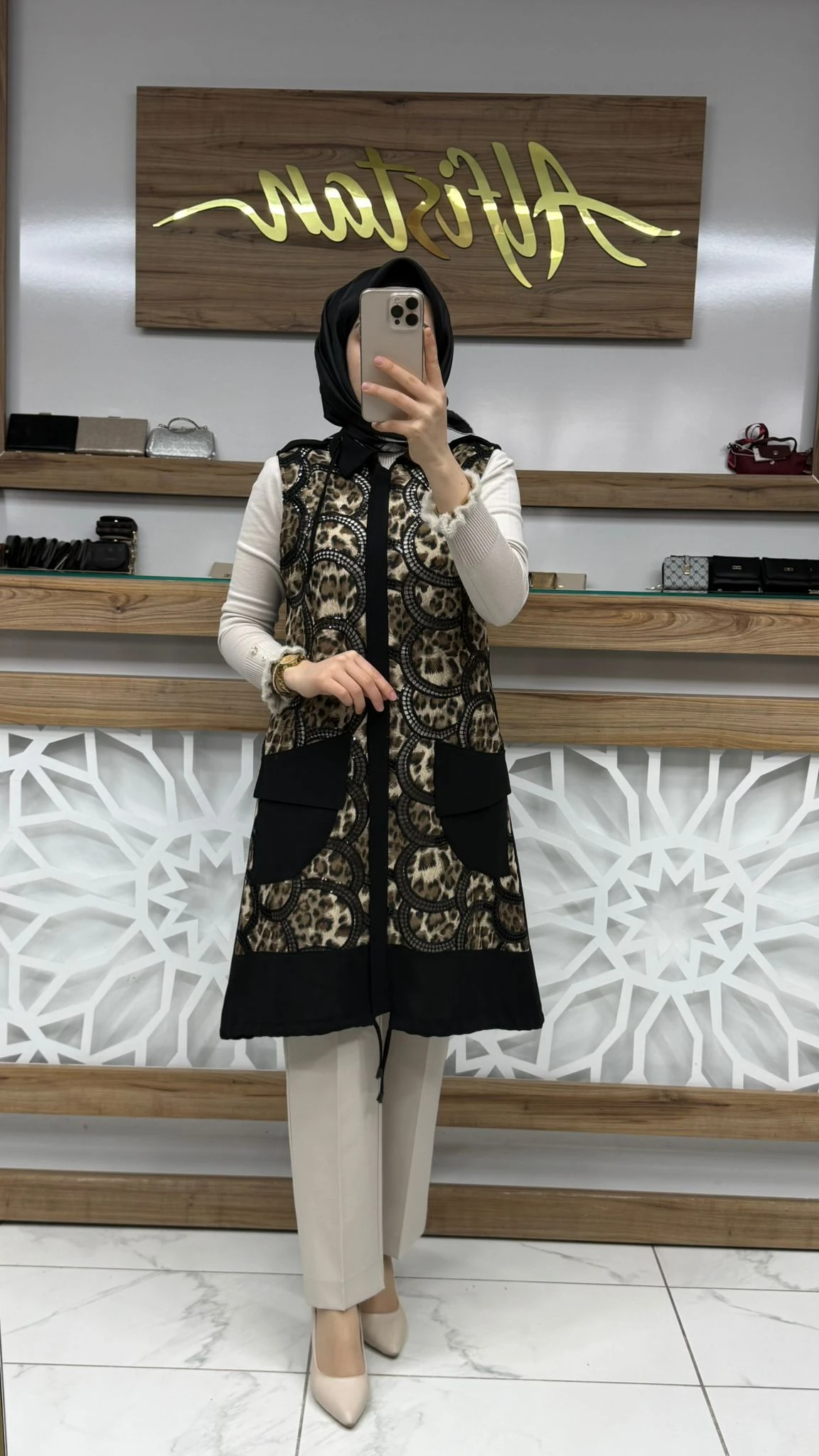 Leopar Detaylı Tesettür  Yelek haya A1666