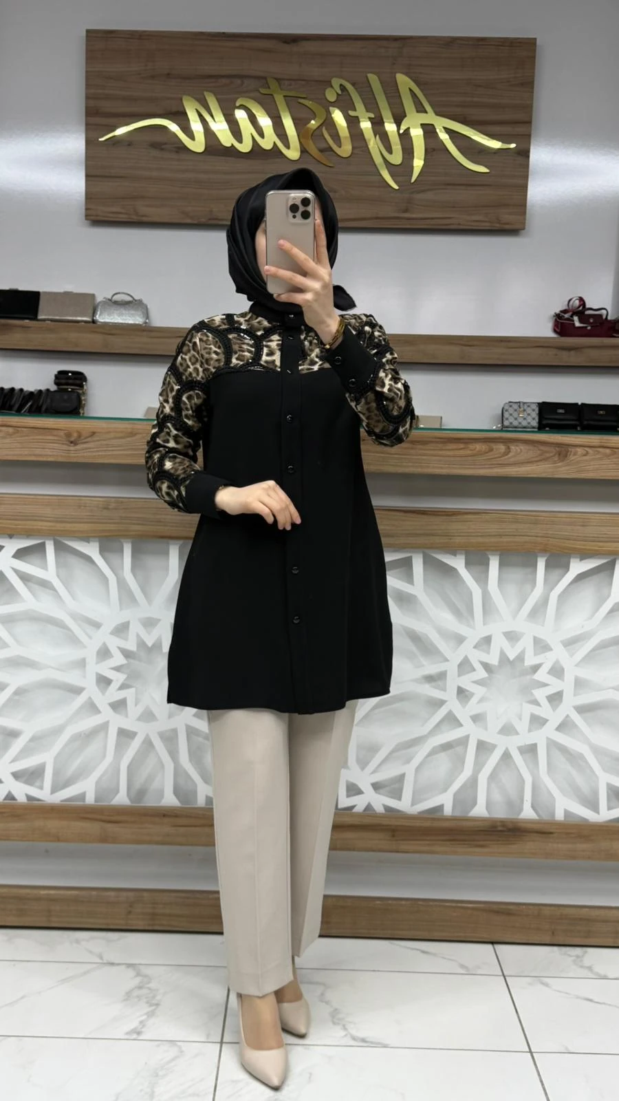 Leopar Desenli Tunik SİYAH haya A1659