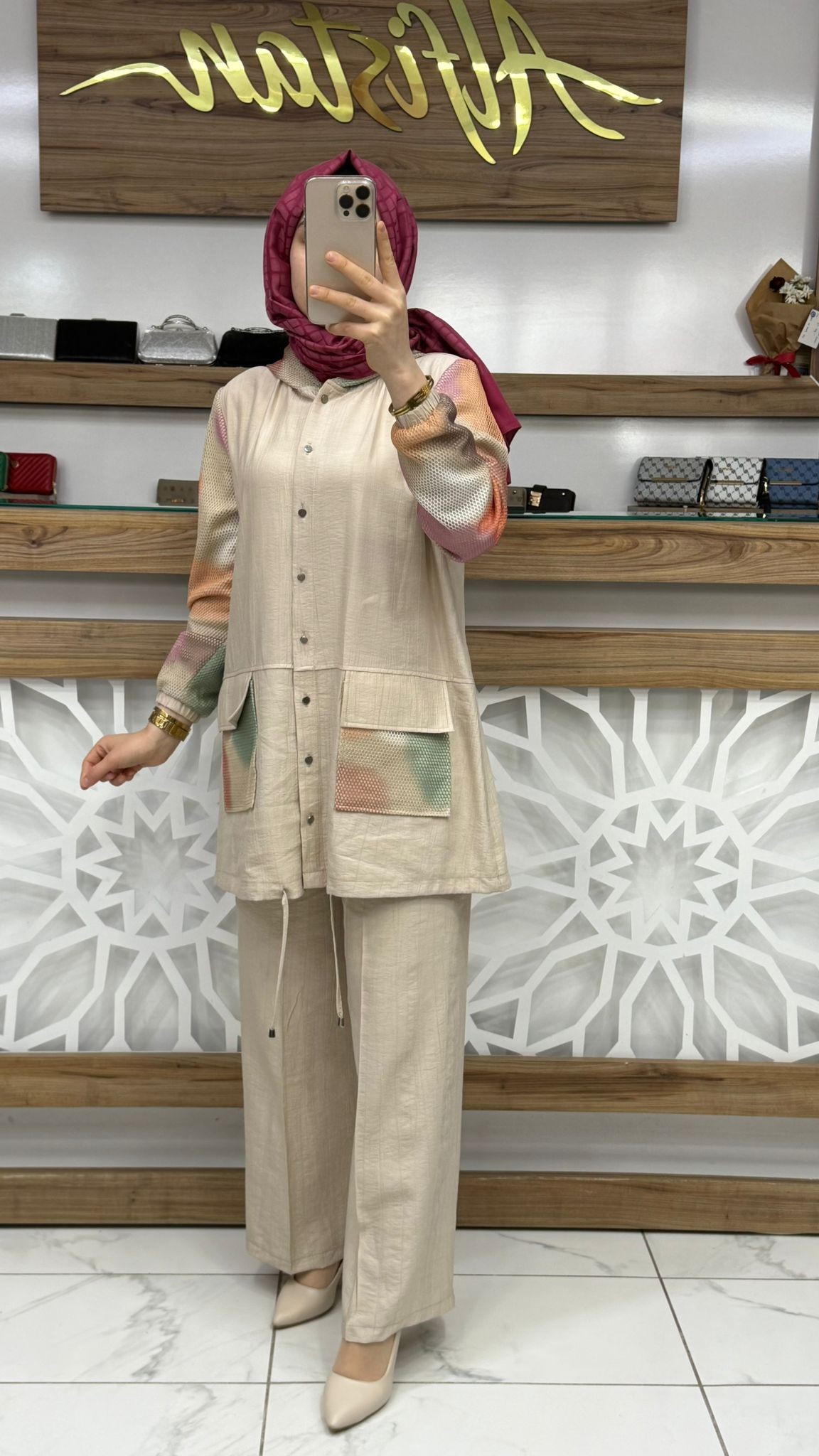 File Detaylı Pantolonlu İkili Takım çnrö 2051