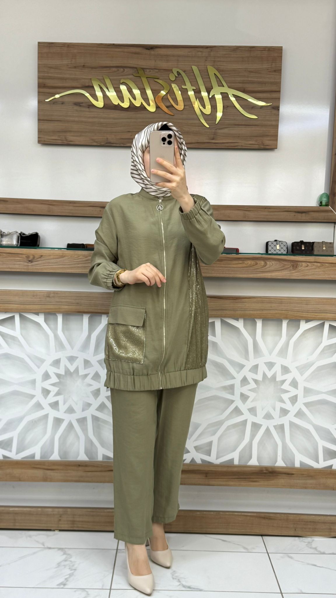  Pul Desenli Fermuarlı Cepli Pantolonlu İkili Takım- 25YT670