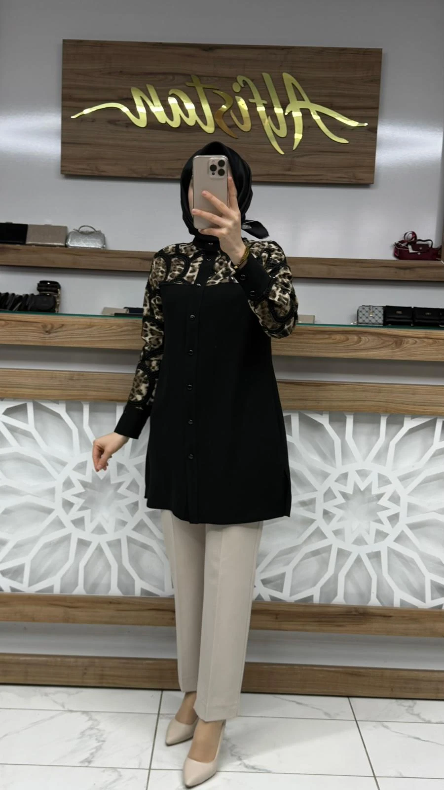 Leopar Detaylı Tesettür  Yelek haya A1666