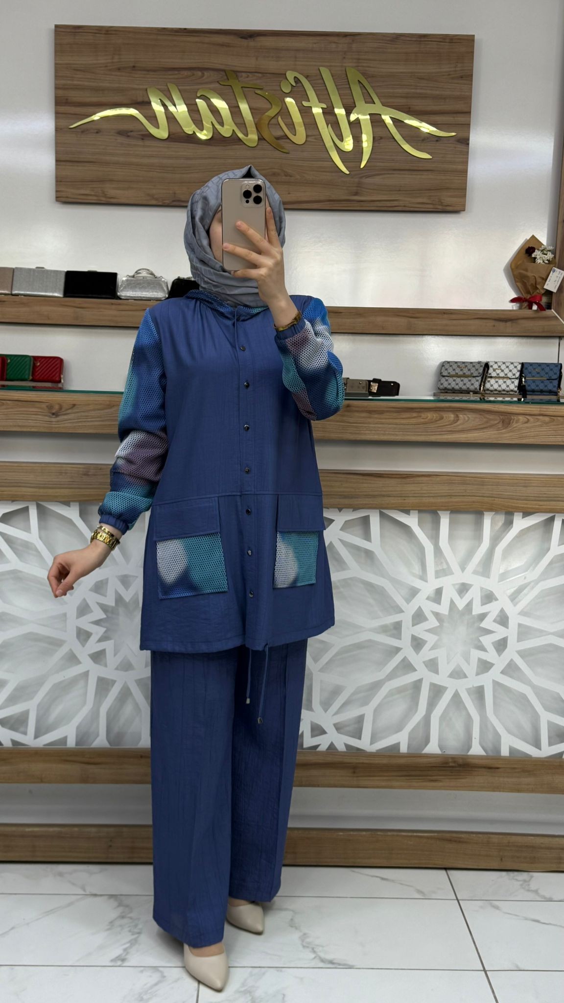 File Detaylı Pantolonlu İkili Takım çnrö 2051