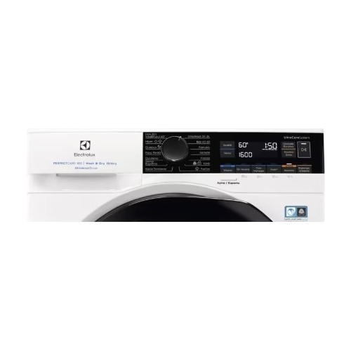 Electrolux EW8WP261PBT Kurutmalı Çamaşır Makinesi