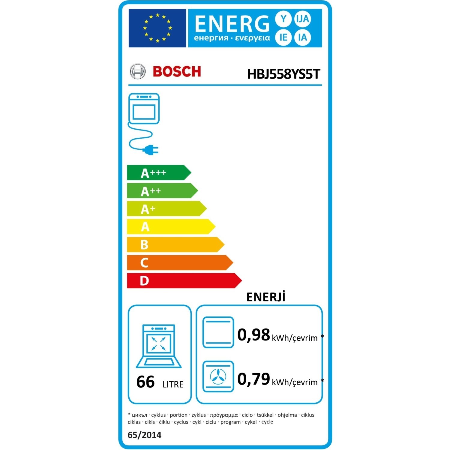 Bosch HBJ558YS5T Inox Ankastre Fırın