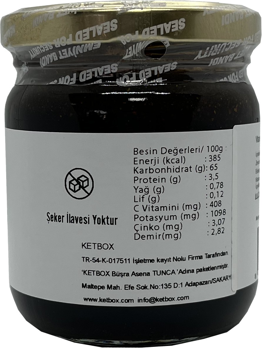 Çocuklar İçin Şeker İlavesiz Vitamin Macunu 240 Gr