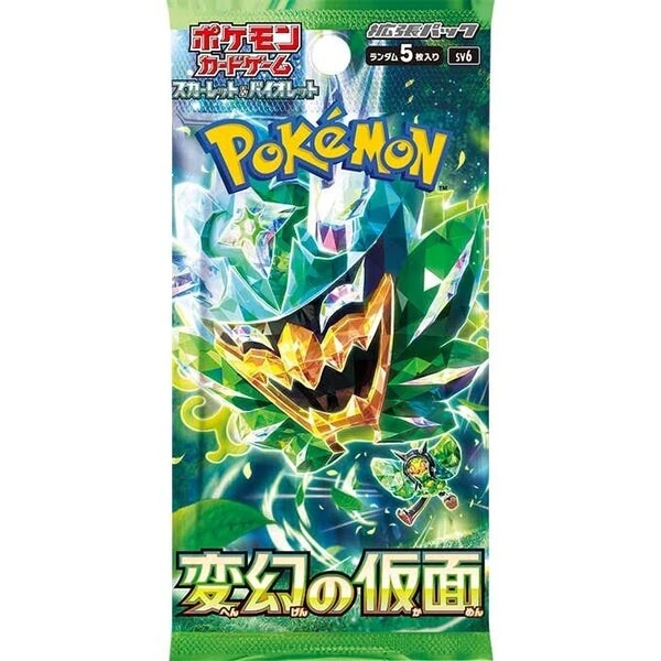 Pokemon Card Mask of Change SV6 Japanese Booster Pack