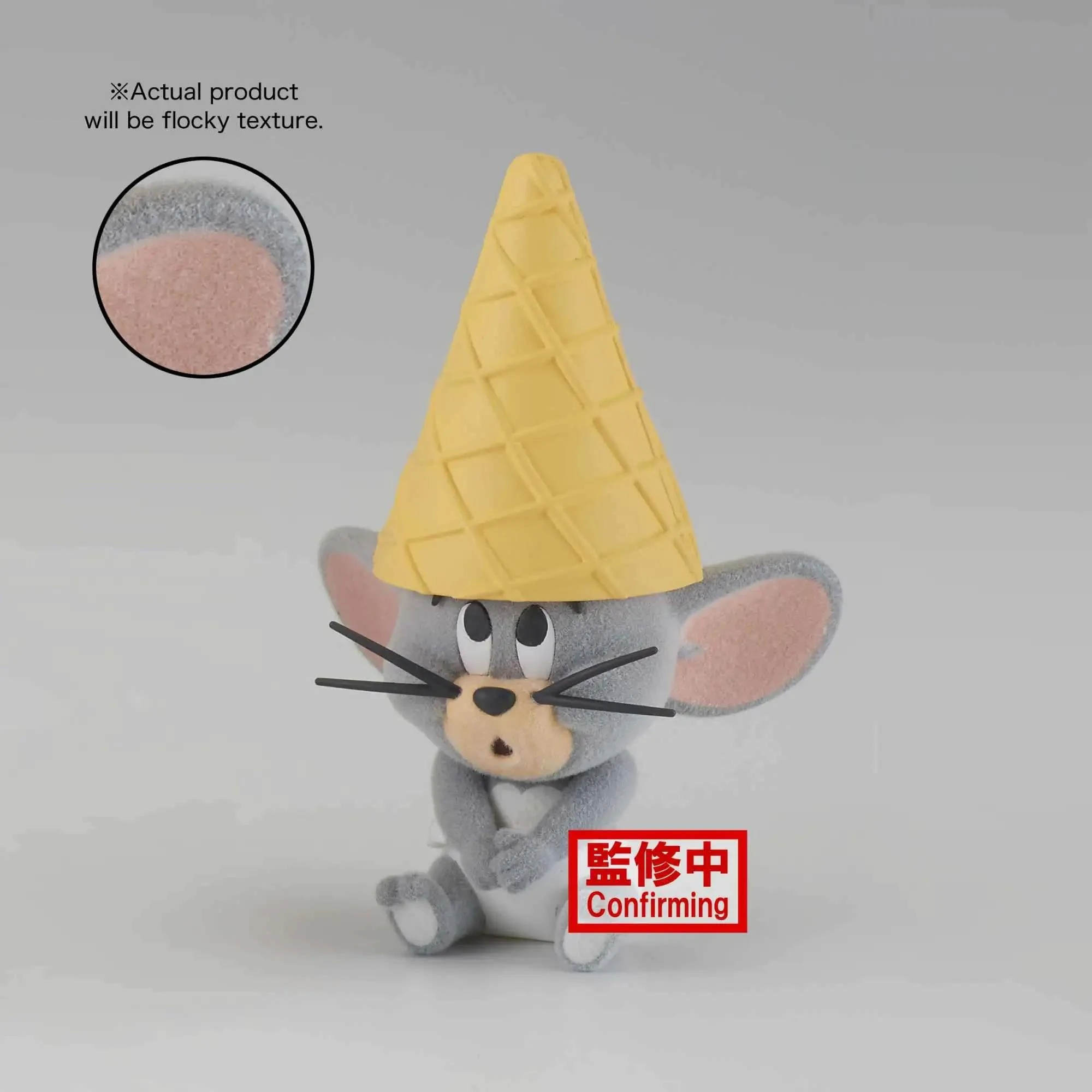 Banpresto Fluffy Puffy Yummy Ymmy World Vol.1 Tom And Jerry - Tuffy Ver.C Figure 8cm