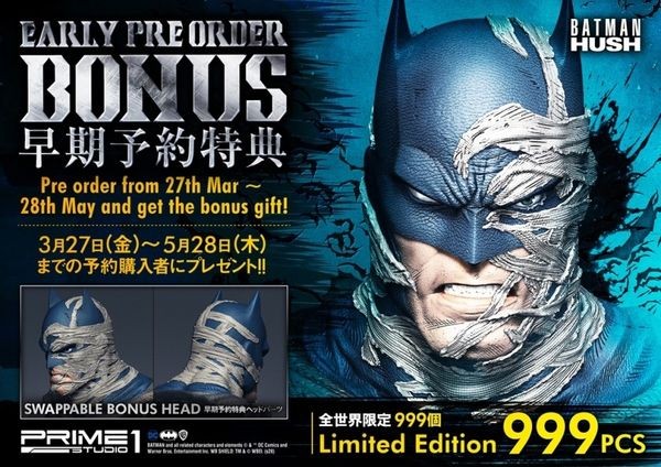 DC Comics: Batman Hush - Deluxe Batcave Batman Statue Bonus Version