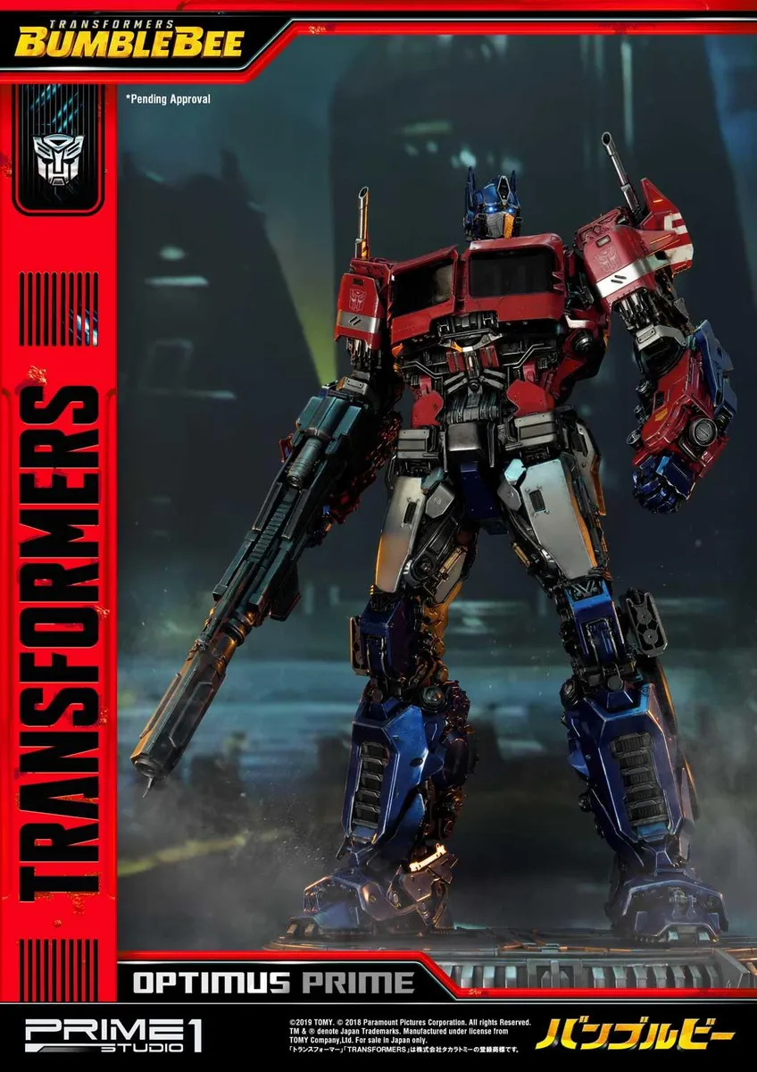 Transformers: Bumblebee (Film) Optimus Prime Cybertron Edition