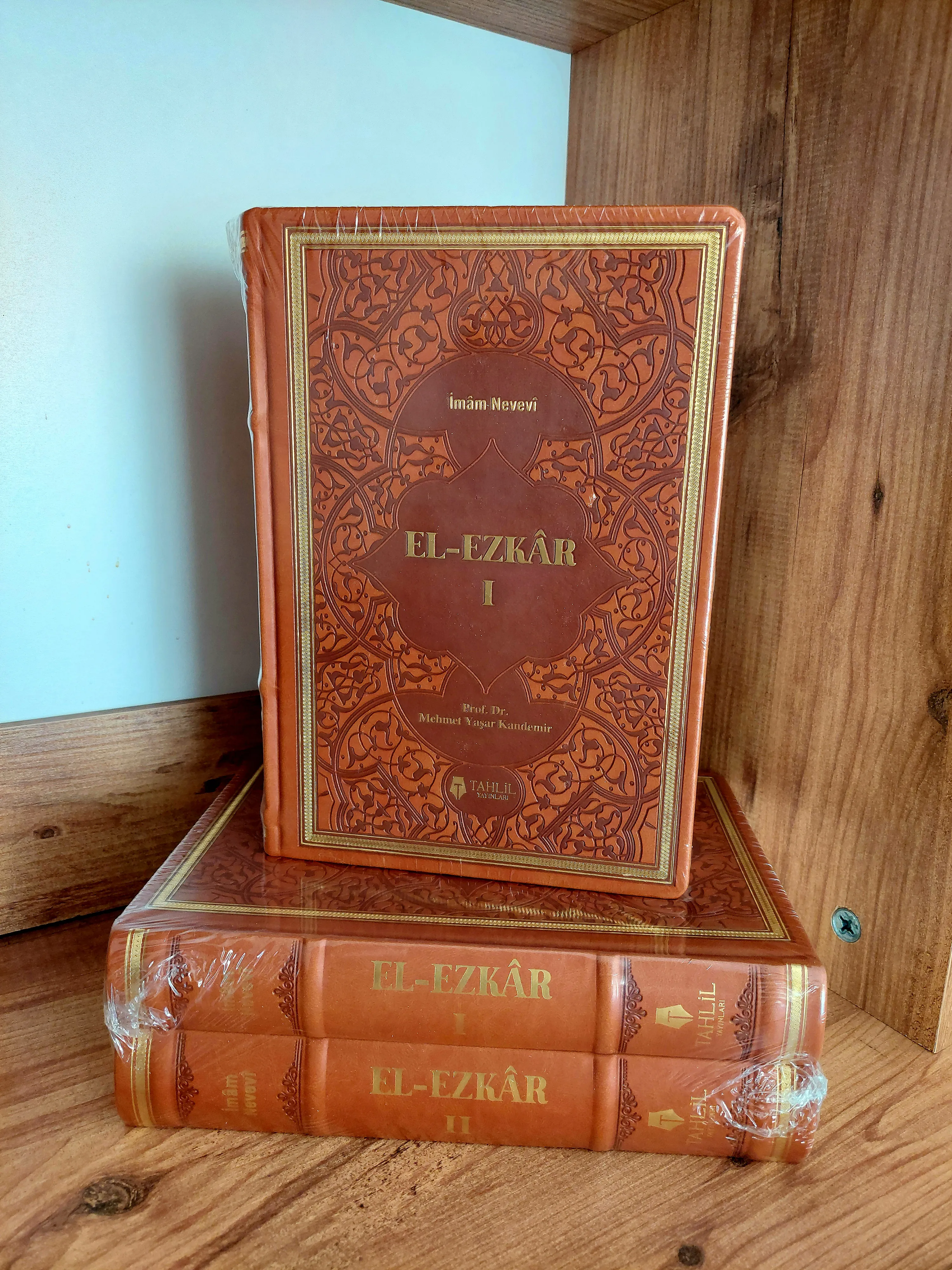 El-Ezkâr - Tercüme ve Şerhi (Deri Kapak - 2 Cilt) - İmam Nevevi