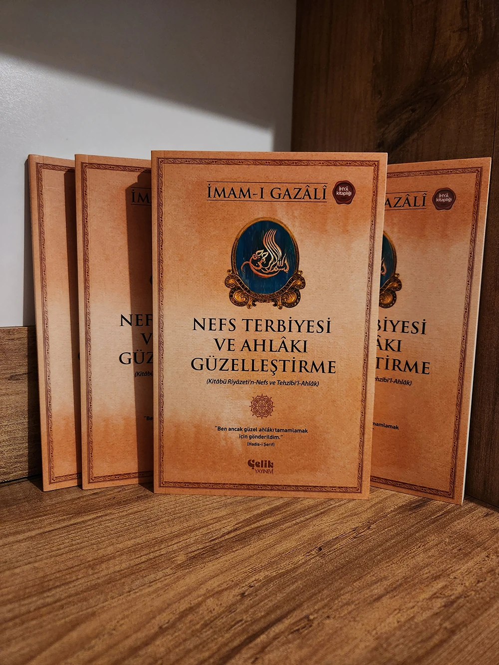Nefs Terbiyesi ve Ahlakı Güzelleştirme; Kitabü Riyazeti'n-Nefs ve Tezhibi'l-Ahlak ( İmam -ı Gazali )