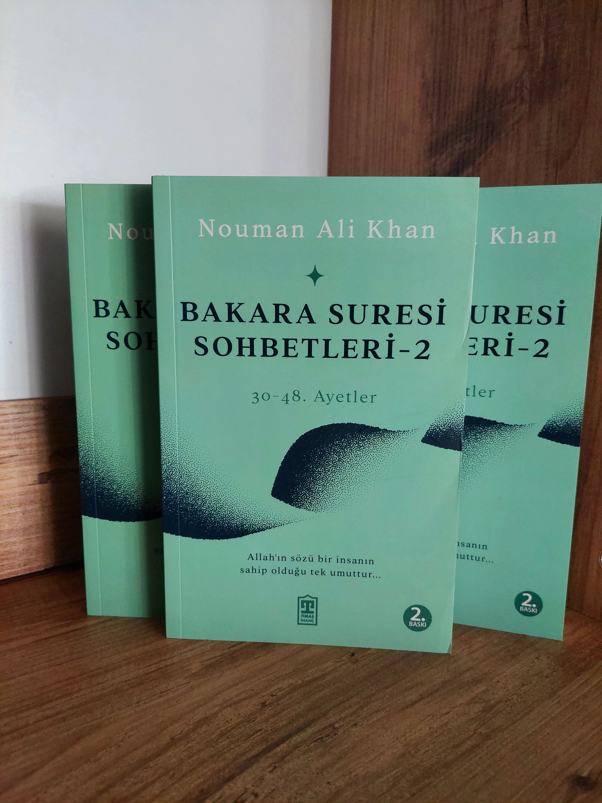 Bakara Suresi Sohbetleri 2 | Nouman Ali Khan 