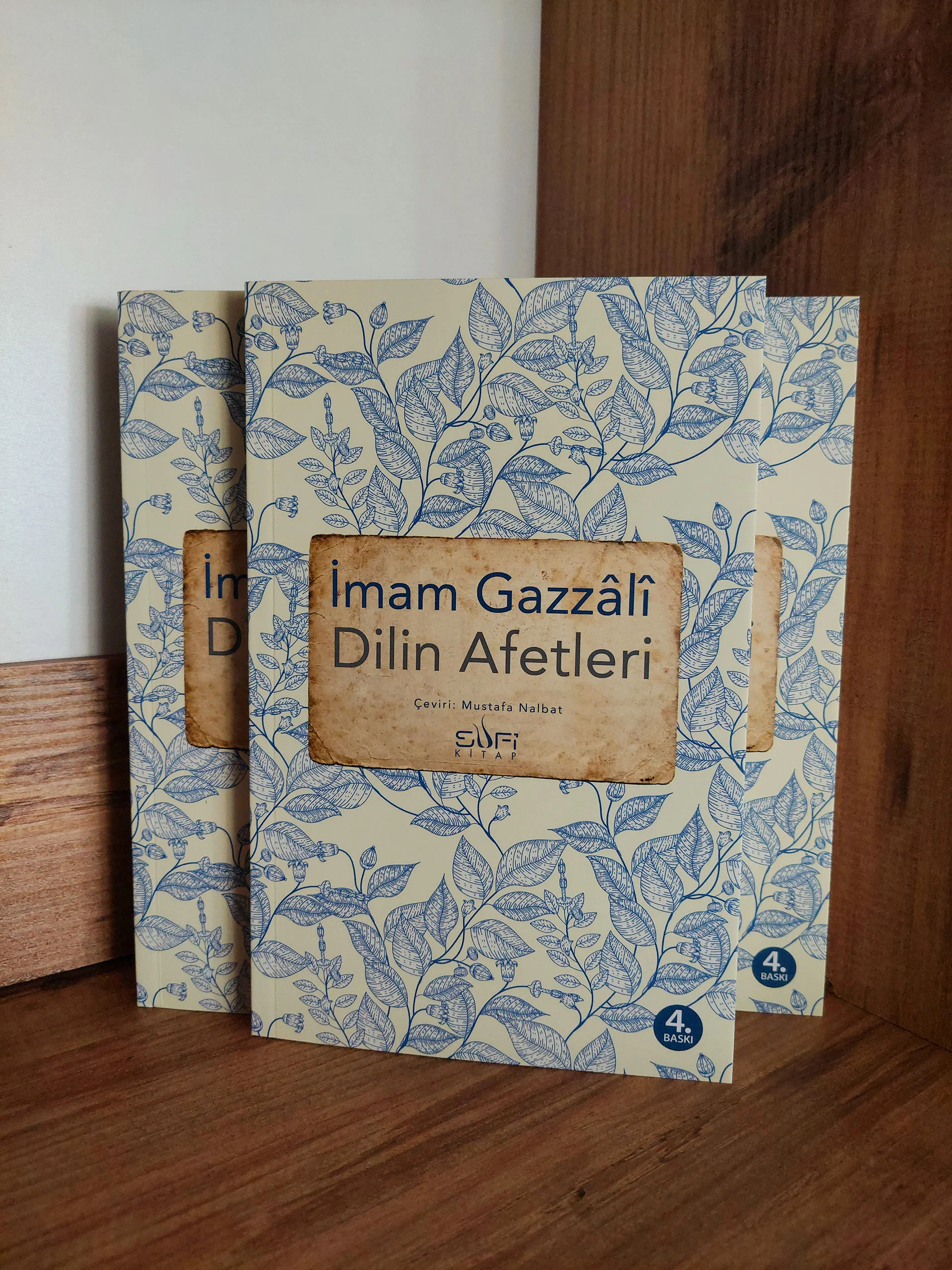 Dilin Afetleri | İmam Gazali