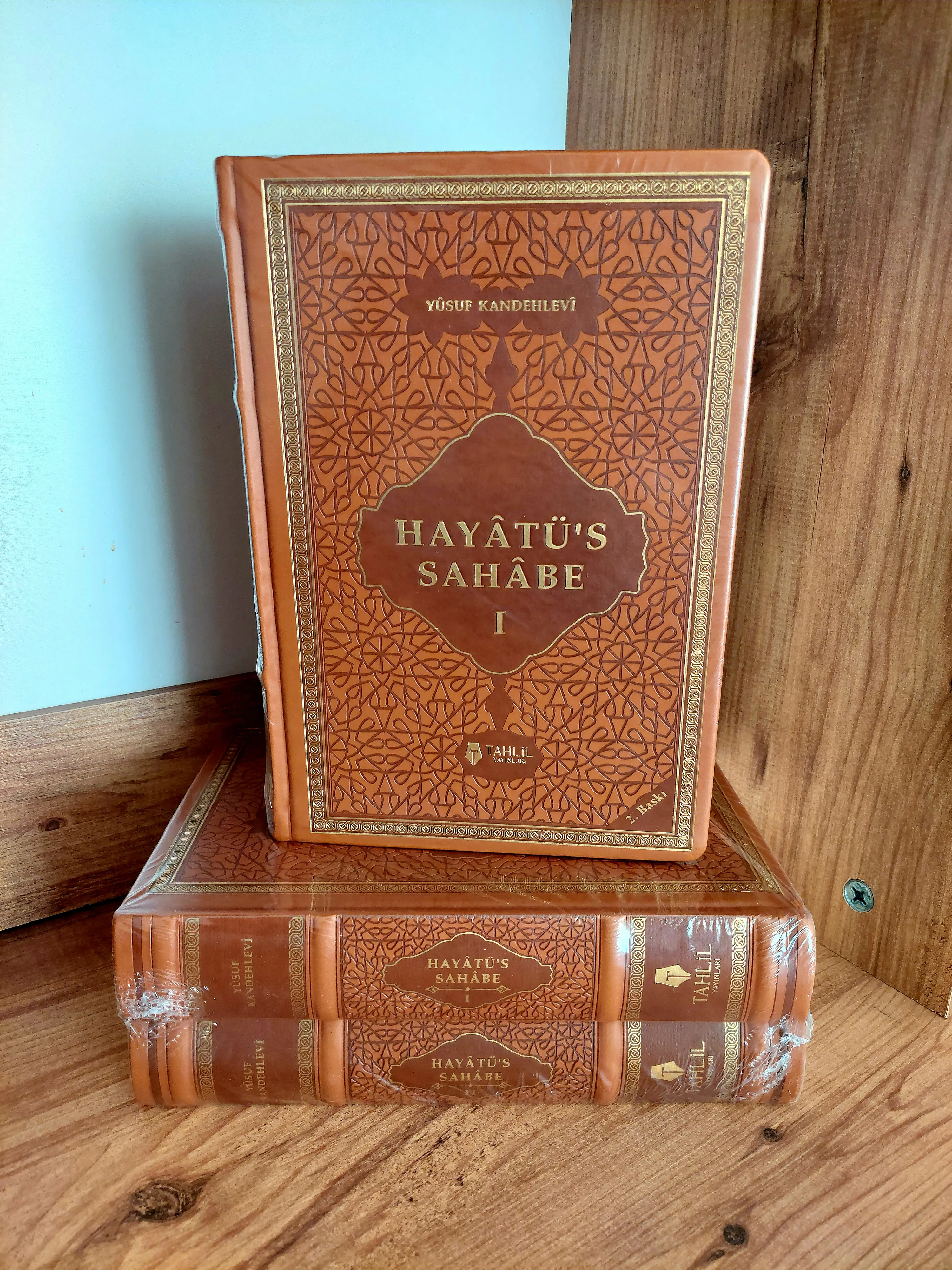 Hayâtü's Sahabe (Deri Kapak 2 Cilt) - Muhammed Yusuf Kandehlevi