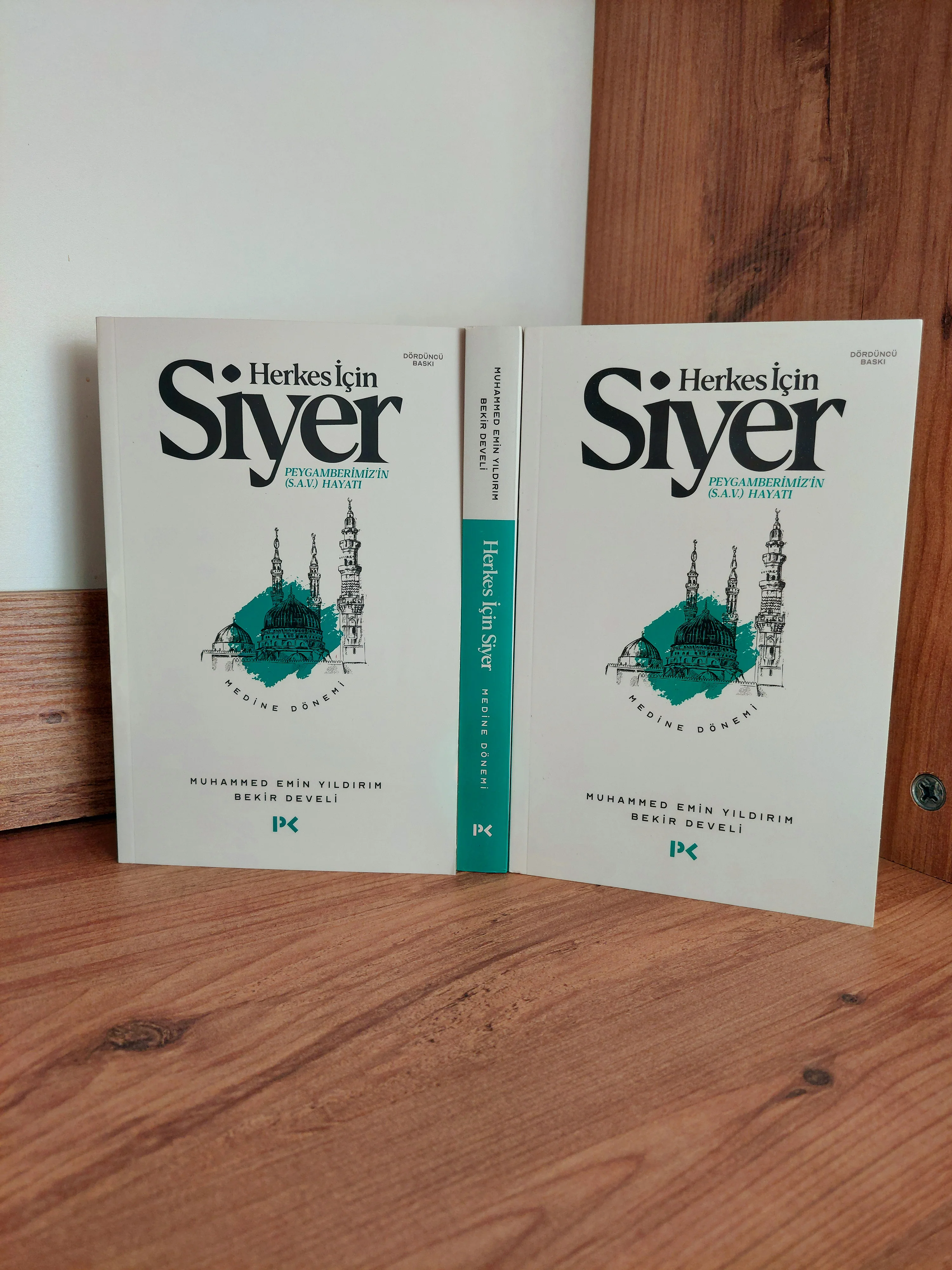 Herkes İçin Siyer; Peygamberimiz'in (s.a.v.) Hayatı - Medine Dönemi ( Muhammed Emin Yıldırım - Bekir Develi )