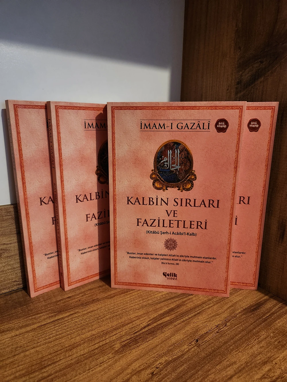İmam Gazali - Kalbin Sırları ve Faziletleri; Kitabü Şerh-i Acaibi'l-Kalb 