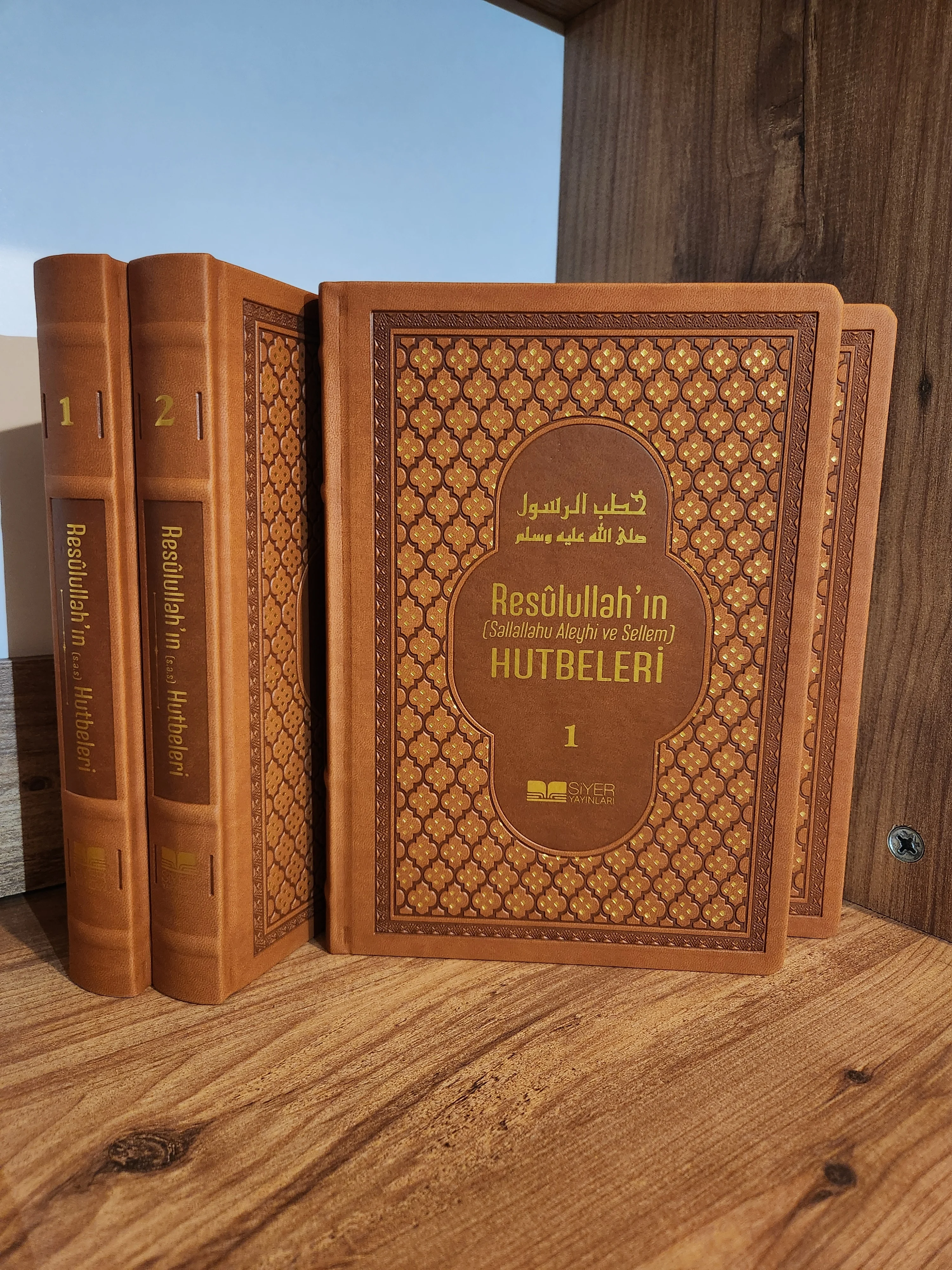 Resulullah'ın (Sav) Hutbeleri 2 Cilt Takım Termo Deri ( Süper )