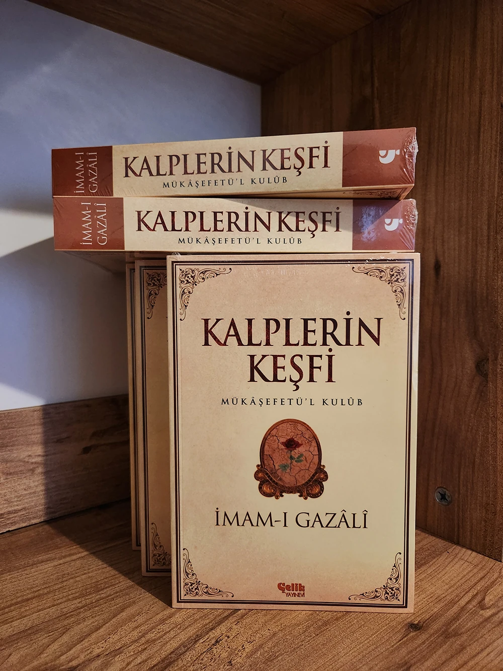 Kalplerin Keşfi ( İmam-ı Gazali )