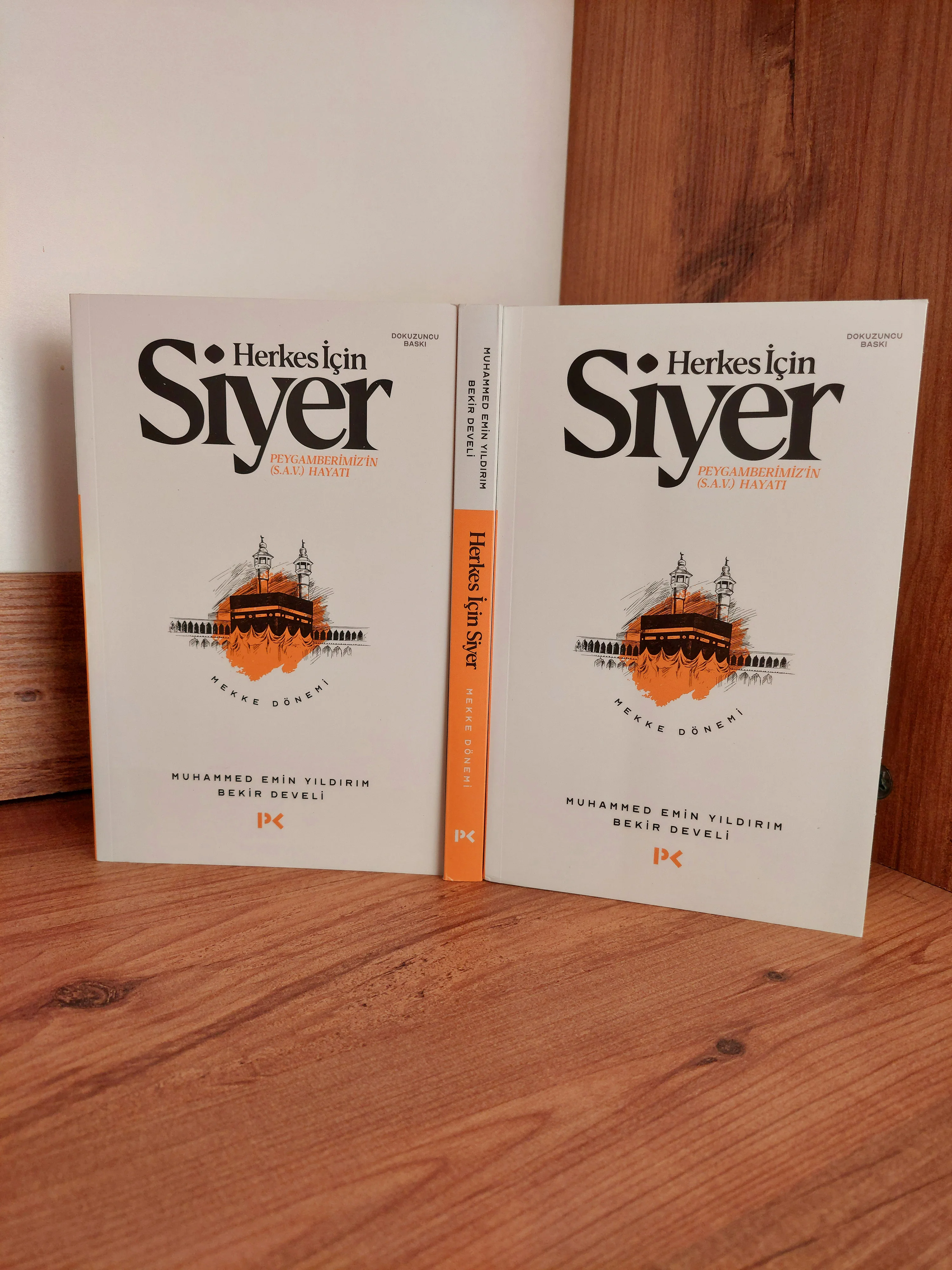 Herkes İçin Siyer - Mekke Dönemi 1.Cilt; Peygamberimiz'in (s.a.v.) Hayatı / Mekke Dönemi ( Muhammed Emin yıldırım - Bekir Develi )