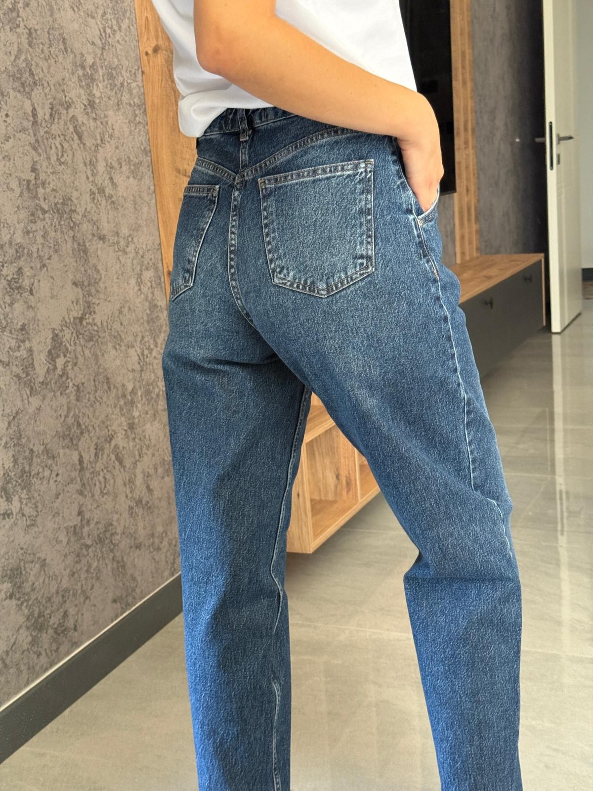 Özel Seri Mom Fİt Jean 