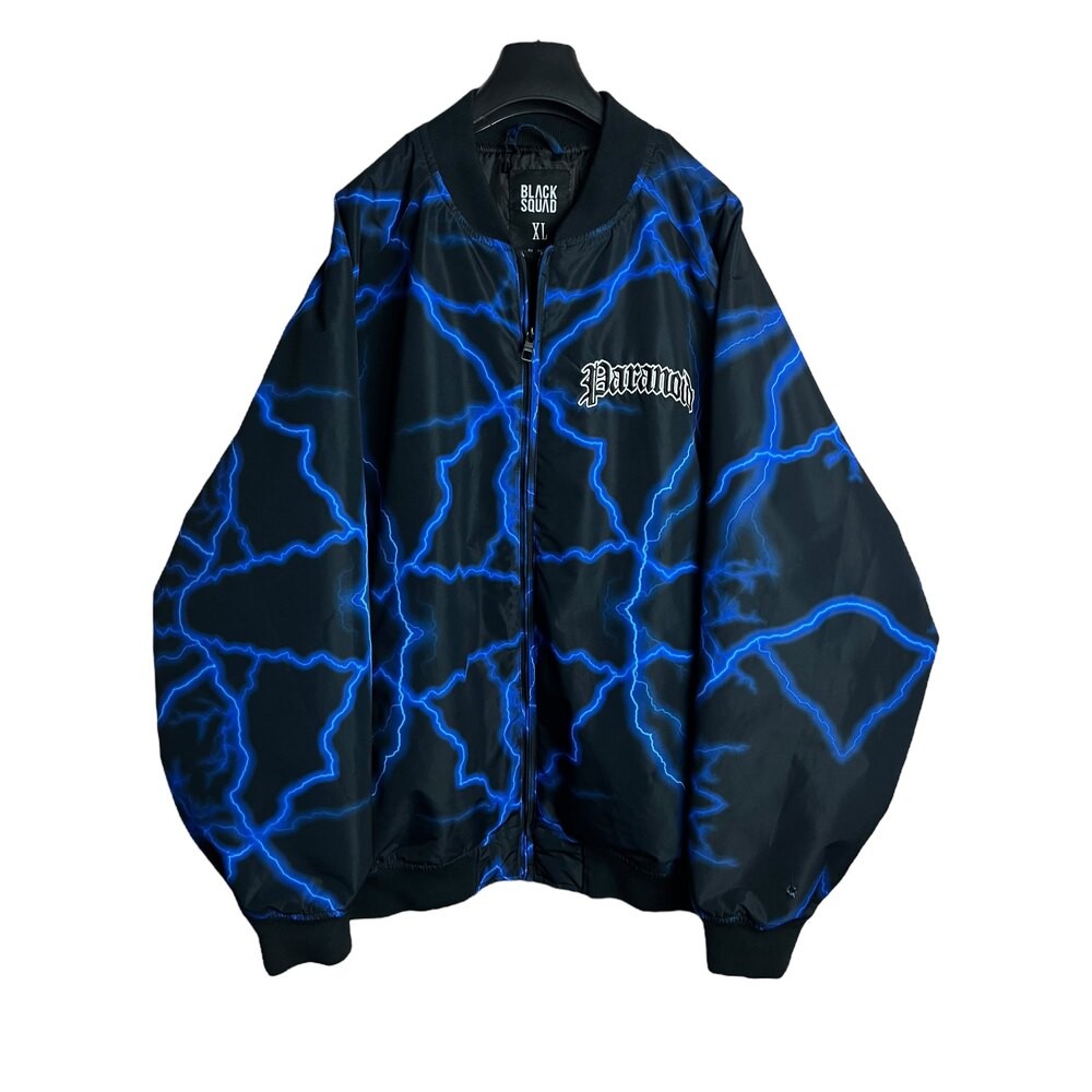 Oversize Bomber Vintage Mont (XL)