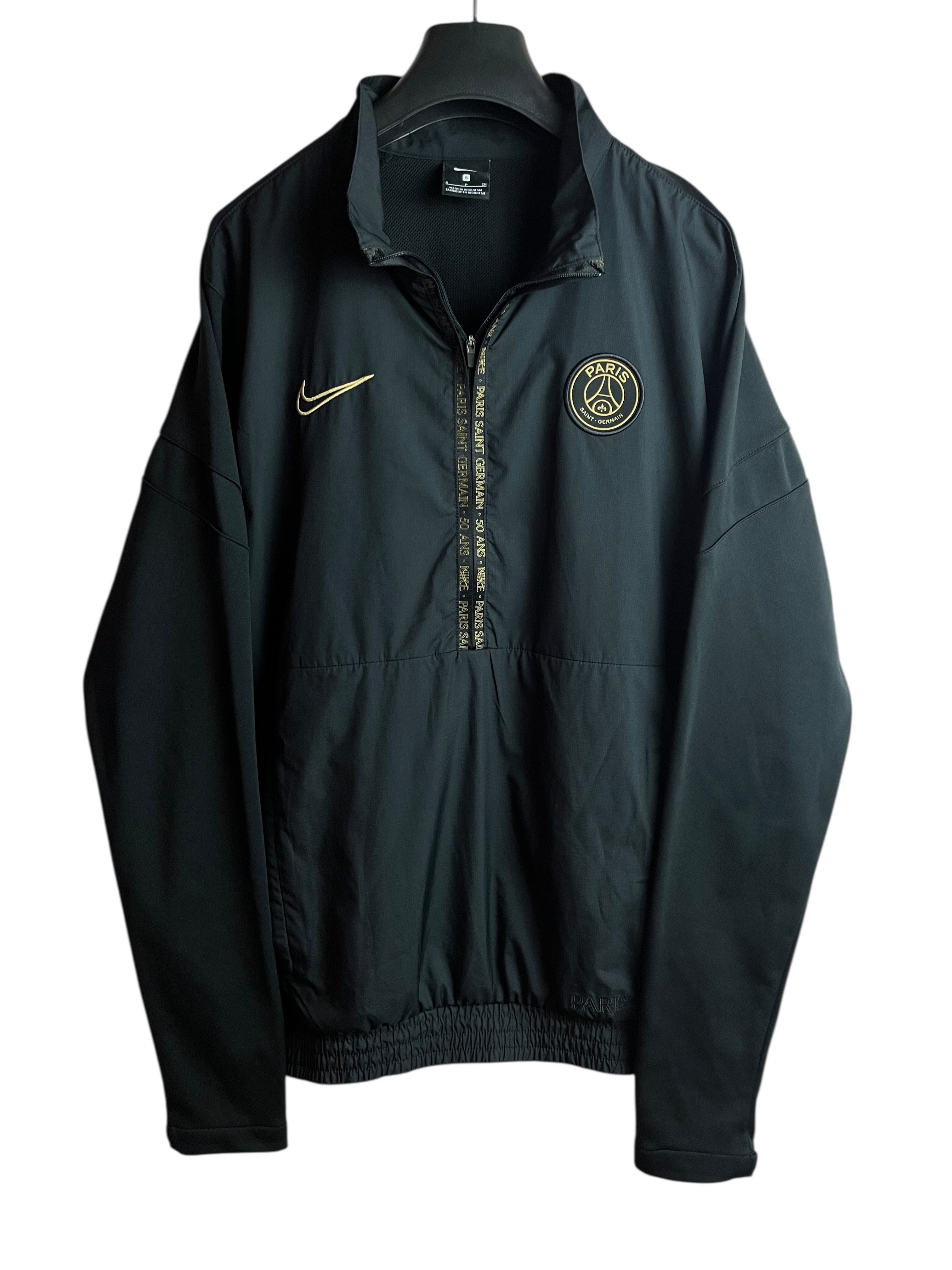 Nike x PSG Original Half Zip Jacket (Small)