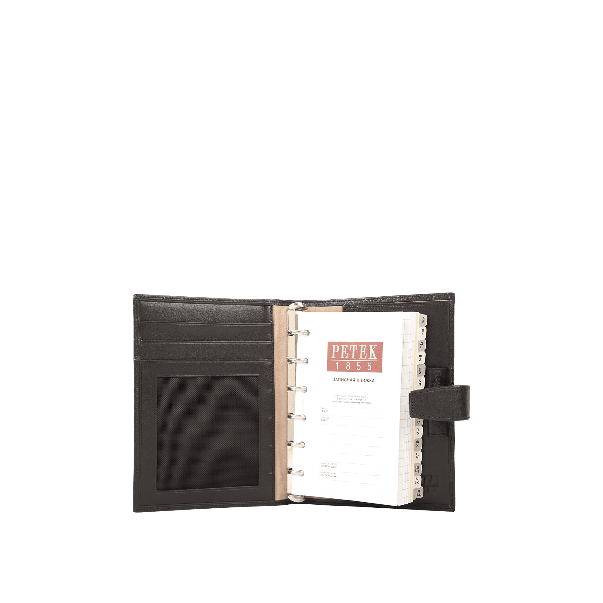 Petek Dark Brown Leather Mechanism Agenda