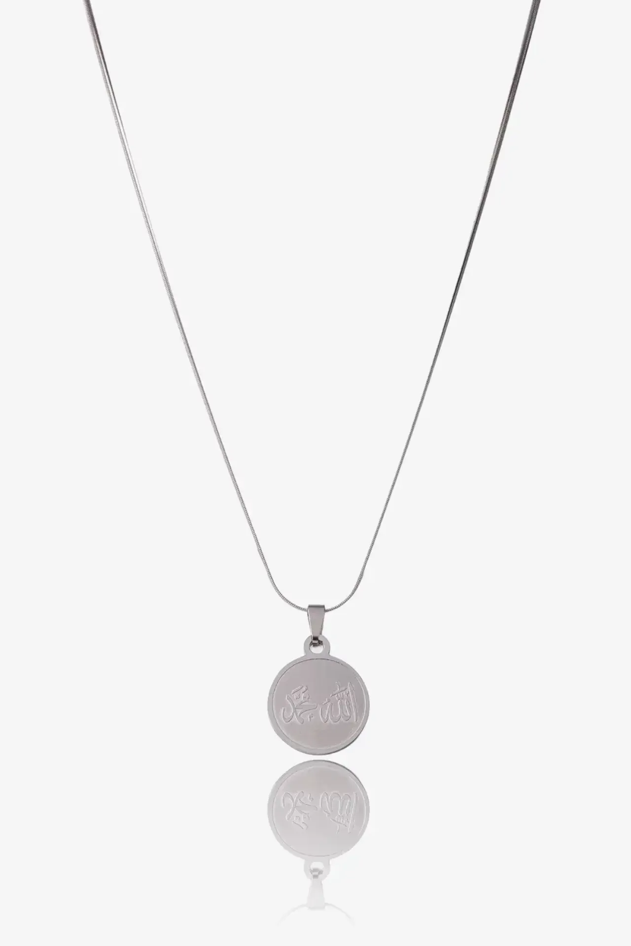 Resulullah Yazılı Çelik Kolye