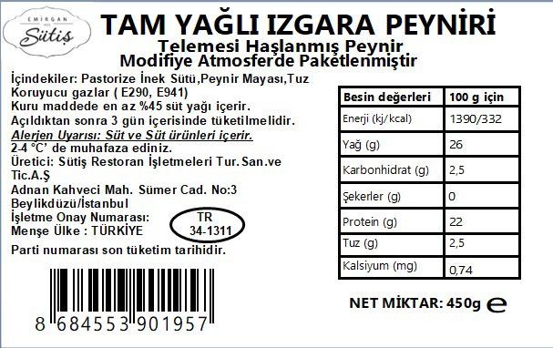 Izgara Peyniri 450 gr