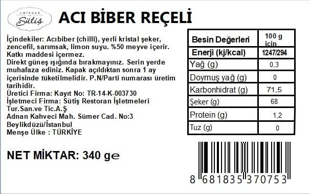 Acı Biber Reçeli 340 gr