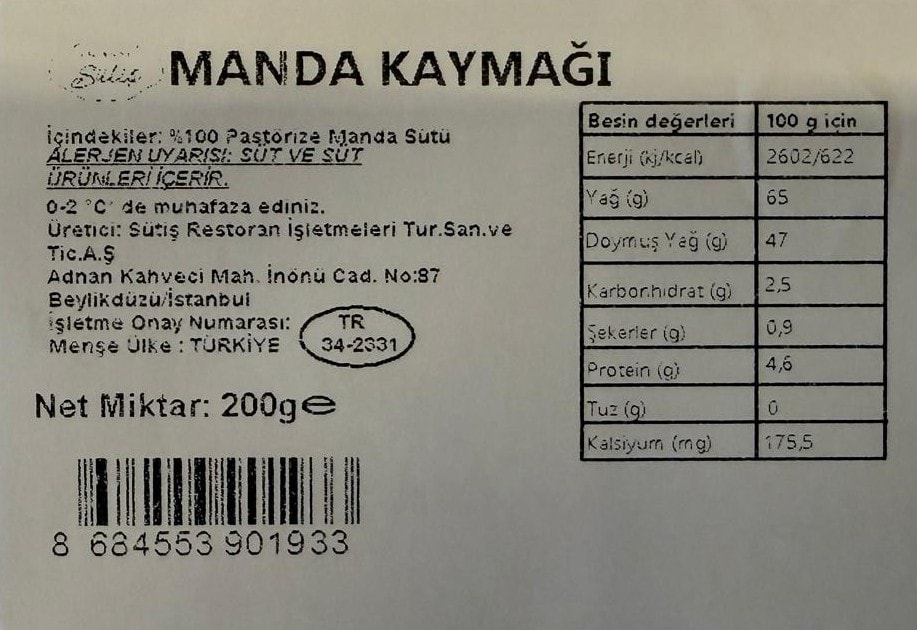 Manda Kaymağı 200 gr