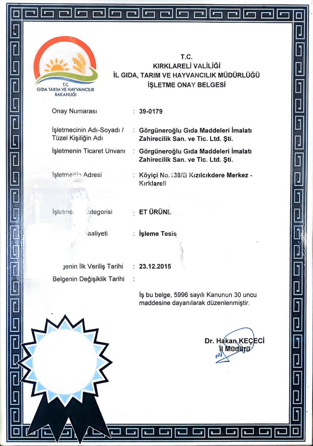 Manda Sucuğu 550 gr